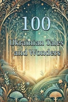 Holy Nights: 100 Ukrainian Christmas Tales and Wonders B0DPCST5NM Book Cover