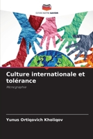 Culture internationale et tolérance (French Edition) 6139776724 Book Cover