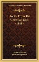 Stories From the Christian East 1022035657 Book Cover