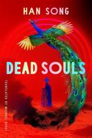 Dead Souls 1662507712 Book Cover