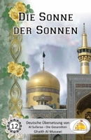 Die Sonne der Sonnen 1534600485 Book Cover