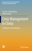 Crisis Management in China: Challenges of the Transition 9811687056 Book Cover