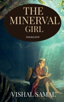 The Minerval Girl 1639203435 Book Cover