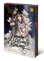 Heaven Official's Blessing (The Comic), Volume 3: Tian Guan Ci Fu