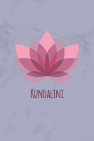 Notizbuch Kundalini: Notebook oder Journal für Yogis, Meditation, Achtsamkeit (German Edition) 1692272144 Book Cover