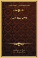 God's World V1 1162587997 Book Cover