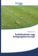 Szabálysértési vagy közigazgatási bírság? 6139421659 Book Cover