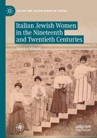 Italian Jewish Women in the Nineteenth and Twentieth Centuries 3030740552 Book Cover