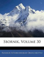 Sbornik, Volume 30 1147927022 Book Cover