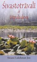 Sivastotravali of Utpaladeva 8124604673 Book Cover