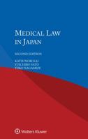 Medical Law in Japan 9041189130 Book Cover