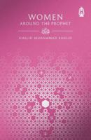 Women Around the Prophet ? 1905837666 Book Cover