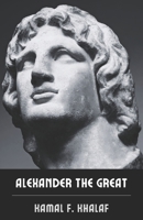 Alexander the Great: An Interconnected History B0DYPJZ7K4 Book Cover