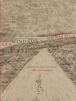 Wind Says 0983297061 Book Cover