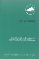 The Tale of Saigyo 0939512831 Book Cover