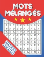 Mots mélangés - Niveau avancé: un bloc de jeu avec 80 puzzles de mots mêlés B0BMTBFF7Y Book Cover