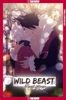 Wild Beast Forest House, Volume 3 1427884781 Book Cover
