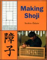 Making Shoji 0941936473 Book Cover