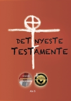 Det nyeste testamente: Maria Vs. Josef i nutidens Danmark 8743013449 Book Cover