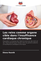 Les reins comme organe cible dans l'insuffisance cardiaque chronique (French Edition) 620348671X Book Cover