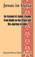 Jesus in India 1853727237 Book Cover