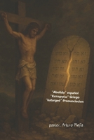 52 Temas "La Ley VS la Gracia De Dios" (Spanish Edition) B0FJRVJD3L Book Cover