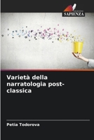 Varietà della narratologia post-classica 6205854112 Book Cover