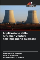 Applicazione dello scrubber Venturi nell'ingegneria nucleare (Italian Edition) 6207606191 Book Cover