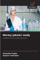 Normy jakosci wody (Polish Edition) 6630485068 Book Cover