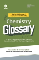 Chemistry Glossary 938006893X Book Cover