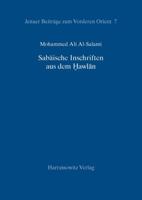 Sabaische Inschriften Aus Dem Hawlan 3447064463 Book Cover