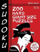 Sudoku Puzzle Book, 200 Hard Giant Size Puzzles: Each Easy To Read Gigantic Puzzle Fills Whole 8” Page With Tons Of Space For Notes 1540394875 Book Cover