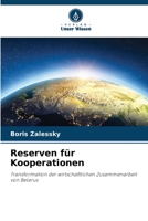 Reserven für Kooperationen (German Edition) 6208583829 Book Cover