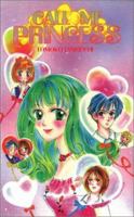 Call Me Princess Volume 1 1586648985 Book Cover