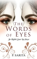 The Words of Eyes B0DL74F5DB Book Cover