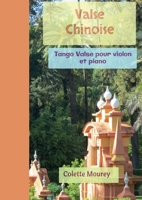 Valse Chinoise (French Edition) B098RS7M74 Book Cover