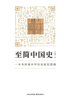 ????? ??? ? ????????????? ???? ????? ?????? ???? ??? 7547323715 Book Cover