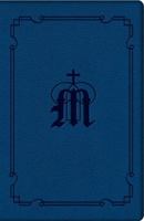 Manual for Marian Devotion 1505108950 Book Cover