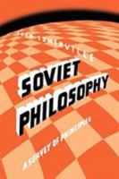 Soviet Philosophy 0806530448 Book Cover