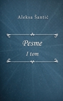 Pesme I 1985094673 Book Cover