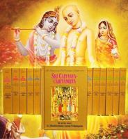 Sri Caitanya-caritamrta (Adi-Lila v.1) 0947259066 Book Cover