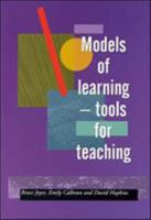 Models of Learning: Tools for Teaching 0335199909 Book Cover