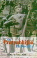 The Pratyabhijñā Philosophy 812081892X Book Cover