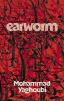 Earworm 0369105850 Book Cover