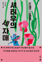 ???? ? ?? 6267440818 Book Cover