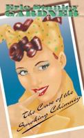 The Case of the Smoking Chimney B0006RL1VE Book Cover