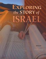 Exploring the Story of Israel (Discovering) 0884894657 Book Cover