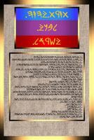 The Standard Israelite National Torah (Ancient Hebrew Torah): Ancient Hebrew Torah 0692275533 Book Cover