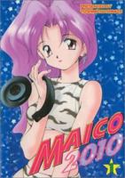 Maico 2010, Volume 1 1588990680 Book Cover