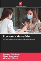 Economia da saúde (Portuguese Edition) 6203500100 Book Cover